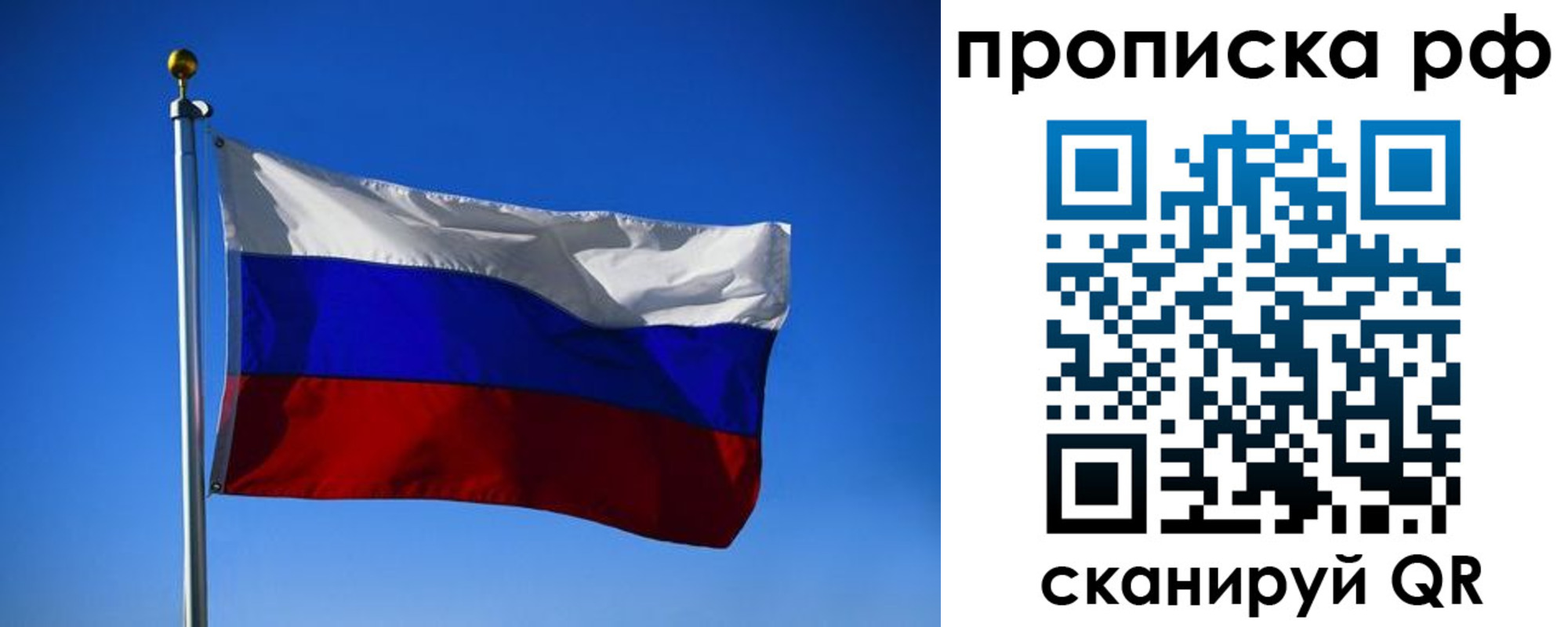 форма 3 в Нижних Сергах