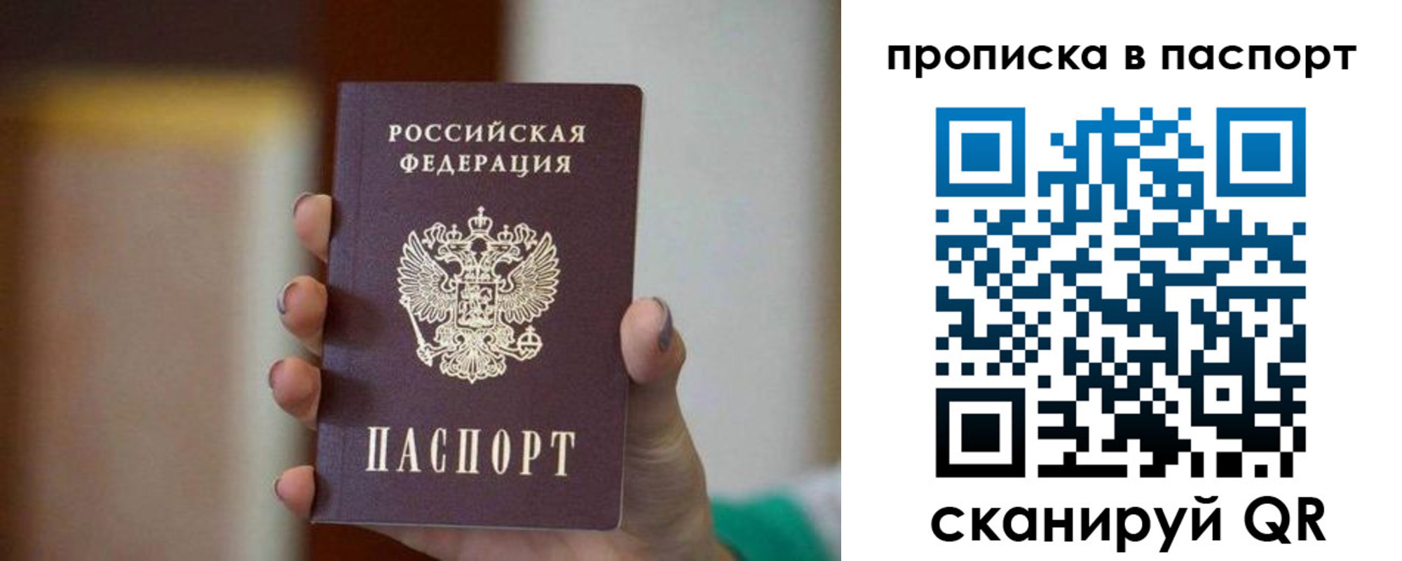 форма 3 в Нижних Сергах
